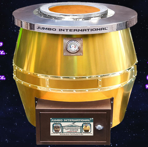 Gold – Titanium (Linen Finish) Diamond Tandoors